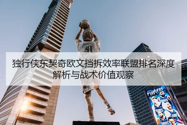 img_1781194239420_513_0_602.jpg